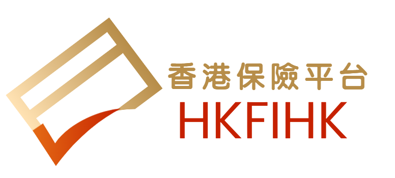 香港保險平台